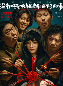 免费进入网站代码